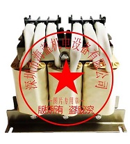 FR-HAL-H15K三菱電抗器,交流電抗器，日本原裝進(jìn)口
